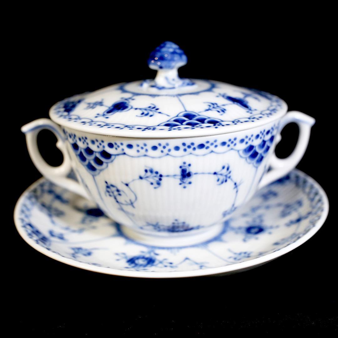 【美品】ロイヤルコペンハーゲン ハーフレース ダブルハンドル スープカップ