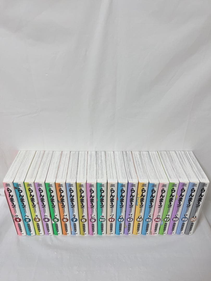 【全巻初版】【完結全巻セット】らんま1/2 ワイド版 1-20巻 高橋留美子