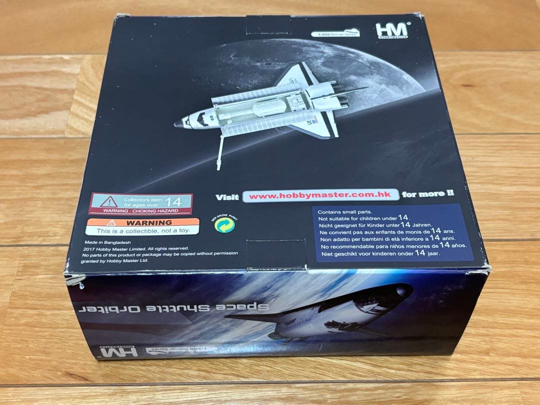 HM 1/200 NASA スペースシャトル オービター チャレンジャー 未開封