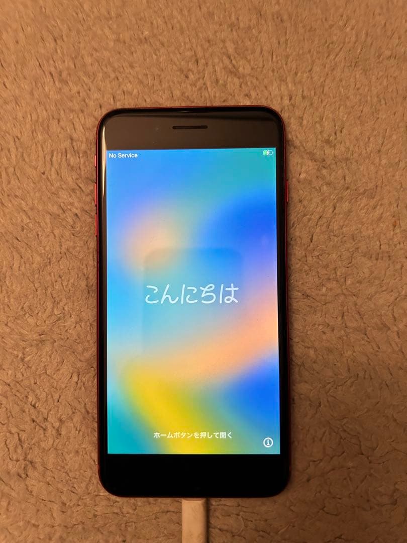 iPhone 8plus プロダクトレッド 本体 箱付き Apple