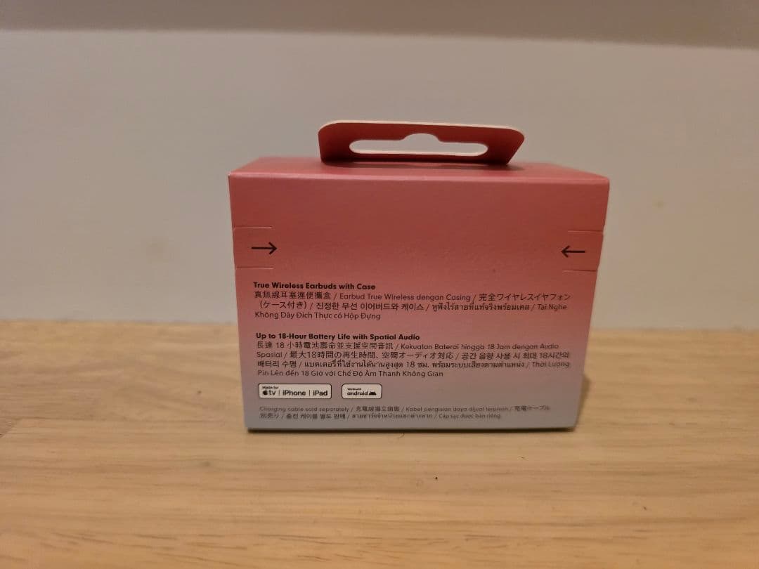 Beats Solo Buds　新品・未開封　赤色　ワイヤレスイヤホン