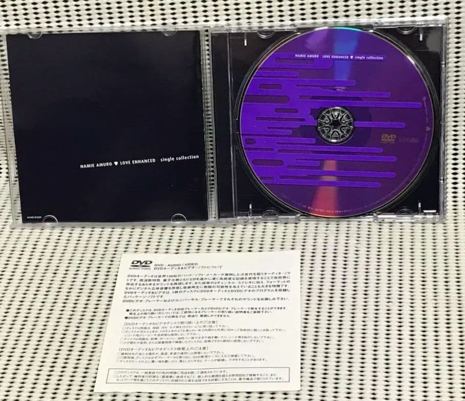 安室奈美恵　LOVE ENHANCED DVD-AUDIO版
