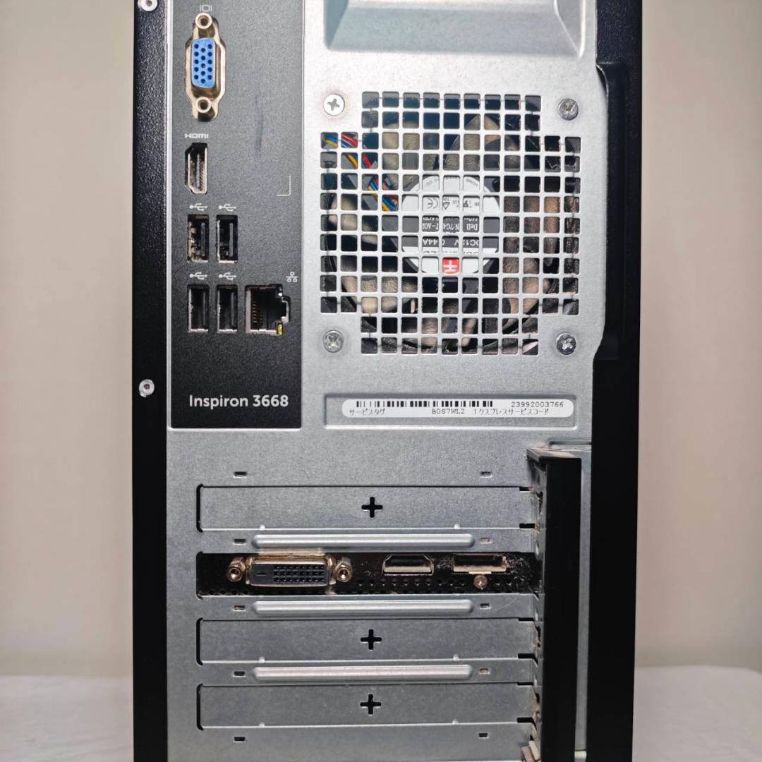 ゲーミングPC/i7 7700/500GB/GTX1050/Office搭載