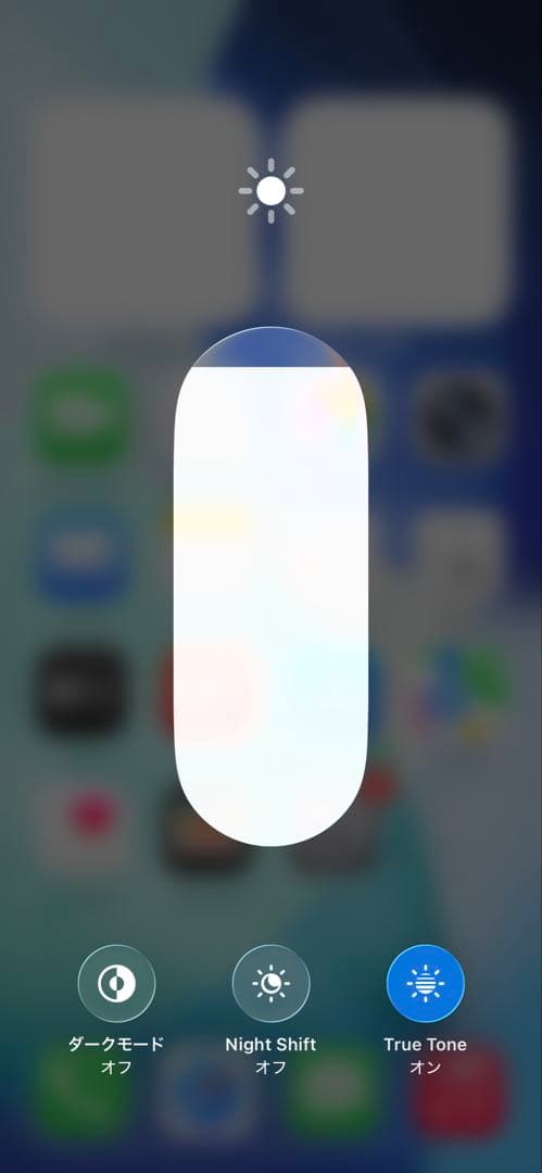 【新品同様★電池新品】iPhone 13 mini 128GB