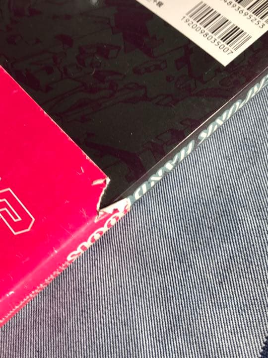 サイバーパンクハンドブック　良好