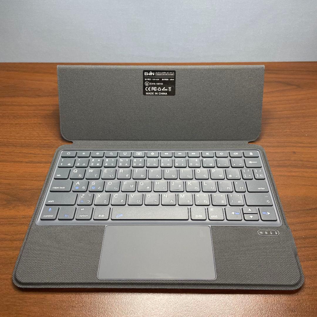 (美品) iPad Pro 11 第3世代 256GB キーボード付き