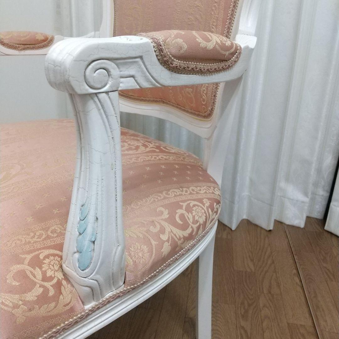 ロココ調　アームチェア　お姫様チェアー　アンティーク風