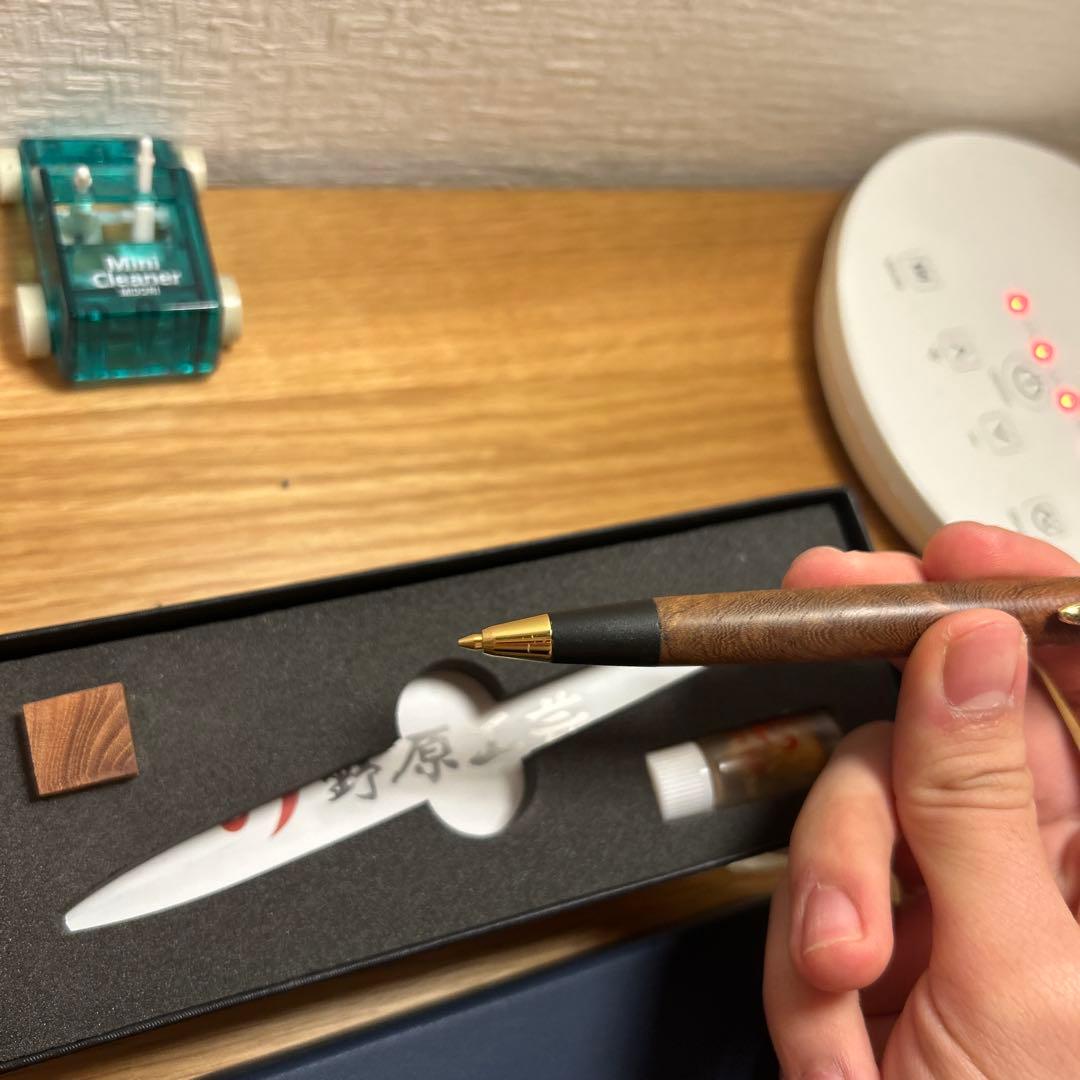 野原工芸欅シャーペン 即購入❌
