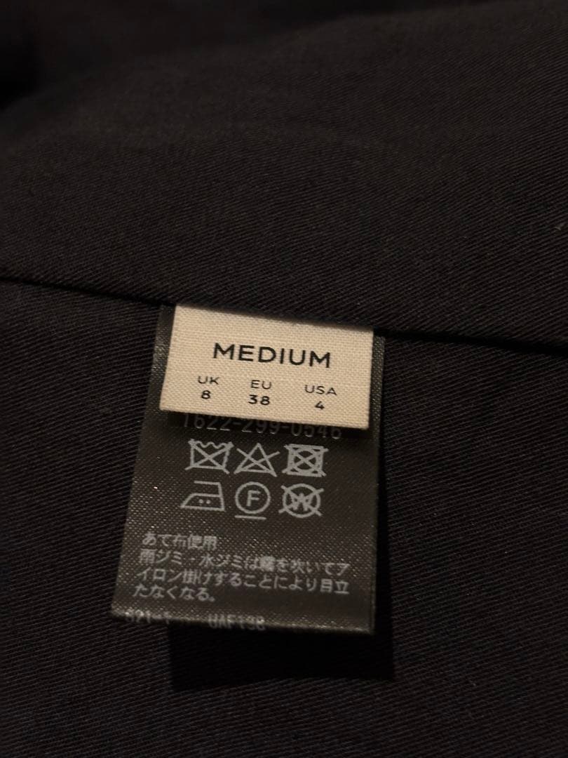 H BEAUTY&YOUTHブラック テーラードジャケット