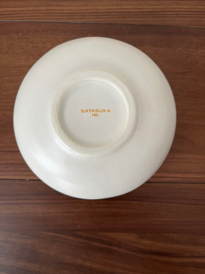 【美品　カッシーナ】サヤスカ 陶磁器 花瓶 オブジェ ボウル アイボリー