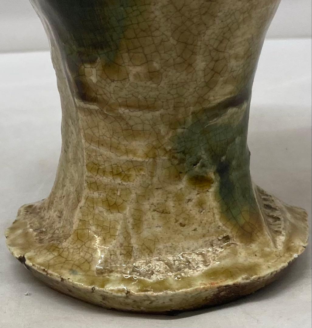 B477s 「織部 双魚飾花生」織部様式　花入　茶道具　作者不詳　箱無し