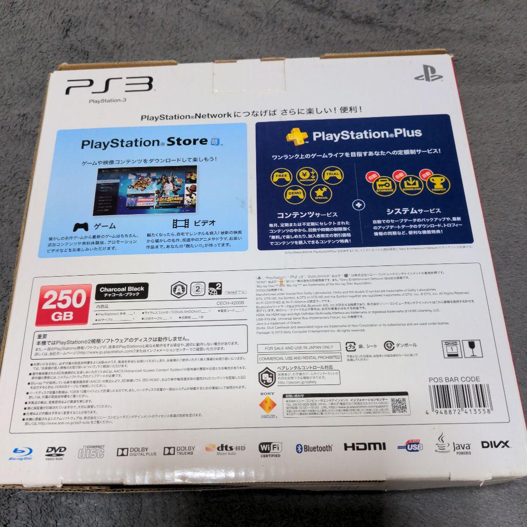 Nintendo Switch SONY PlayStation3 CECH-4200B