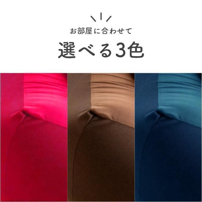 特大 人をだめにするソファ　ビーズクッション ソファ　ブラウン　未開封　洗濯可能