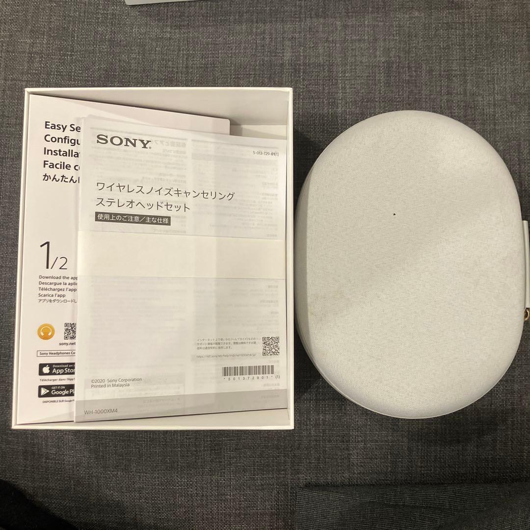 は*め様 WH-1000XM4 限定カラー ホワイト 使用感あり