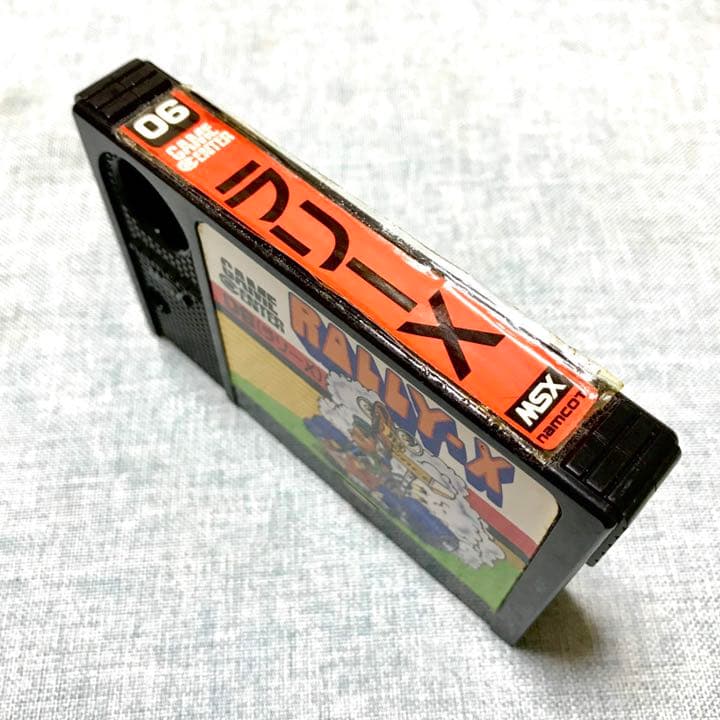 MSX ラリーX ラリーエックス 動作確認済