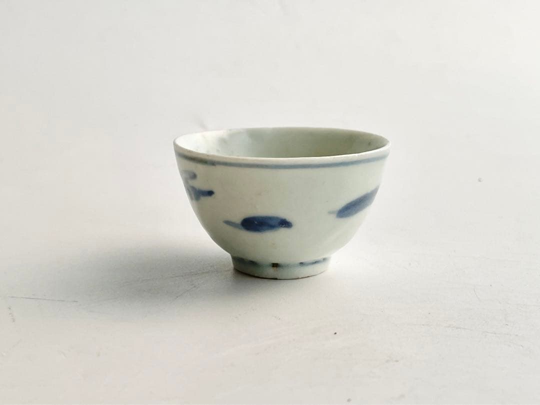 骨董　アンティーク　初期伊万里　染付山水文猪口　盃　酒器　酒盃　小杯