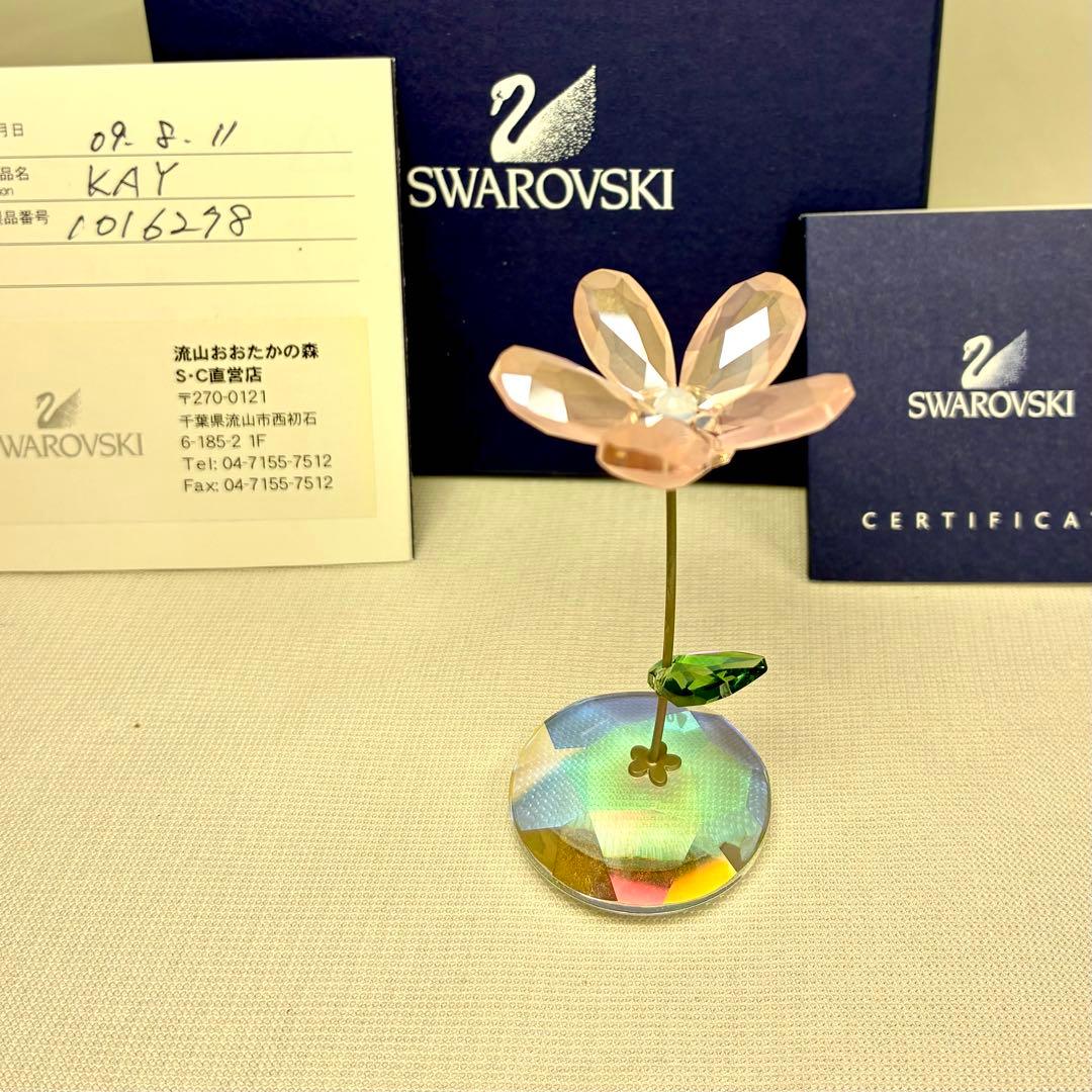 希少✨ スワロフスキー ロッキングフラワー 野バラ 1016278 Kay 廃盤