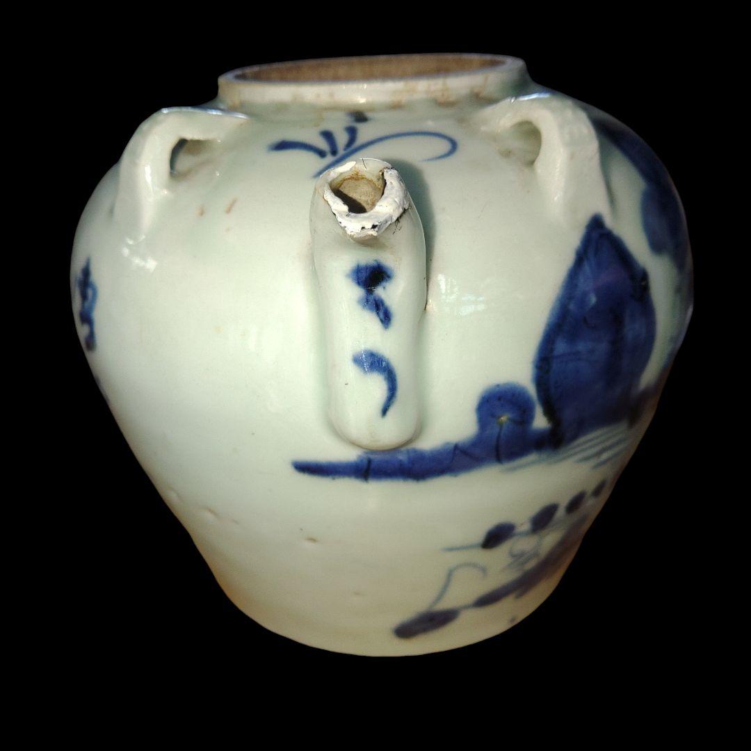 中国美術　山水漢詩文青華四耳水注　時代物