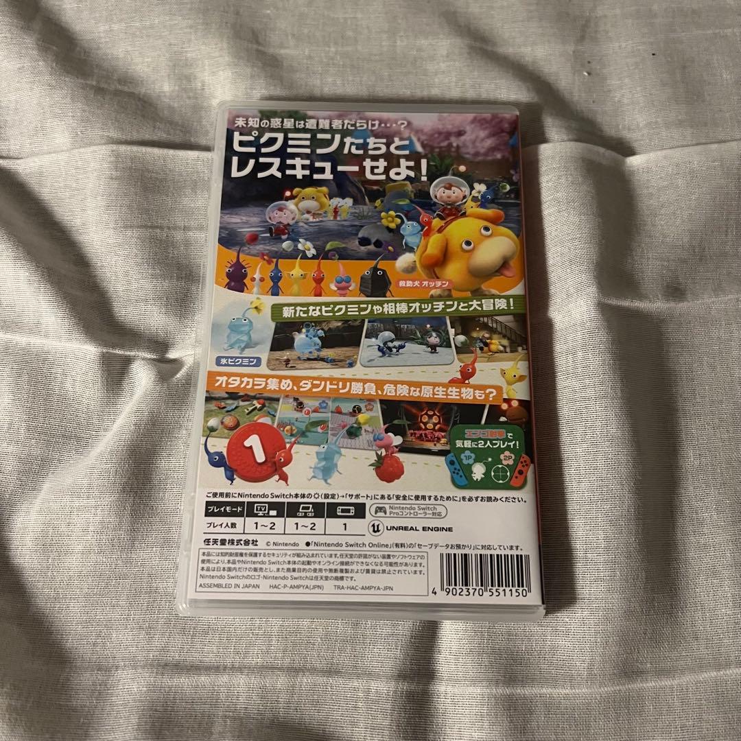 Nintendo Switch Lite ブルー 本体と箱付き