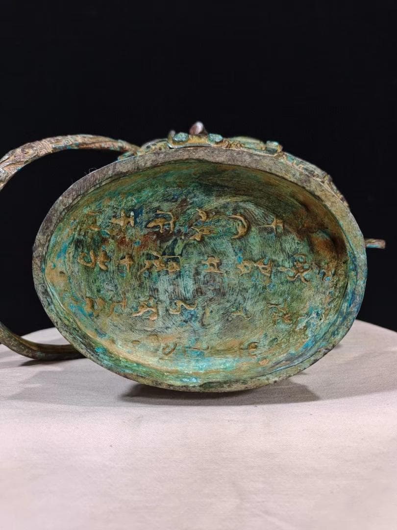 中国古美術品·旧蔵珍品·古青銅器·饕餮紋提梁壺·祭祀礼器·文房置物·風水開運