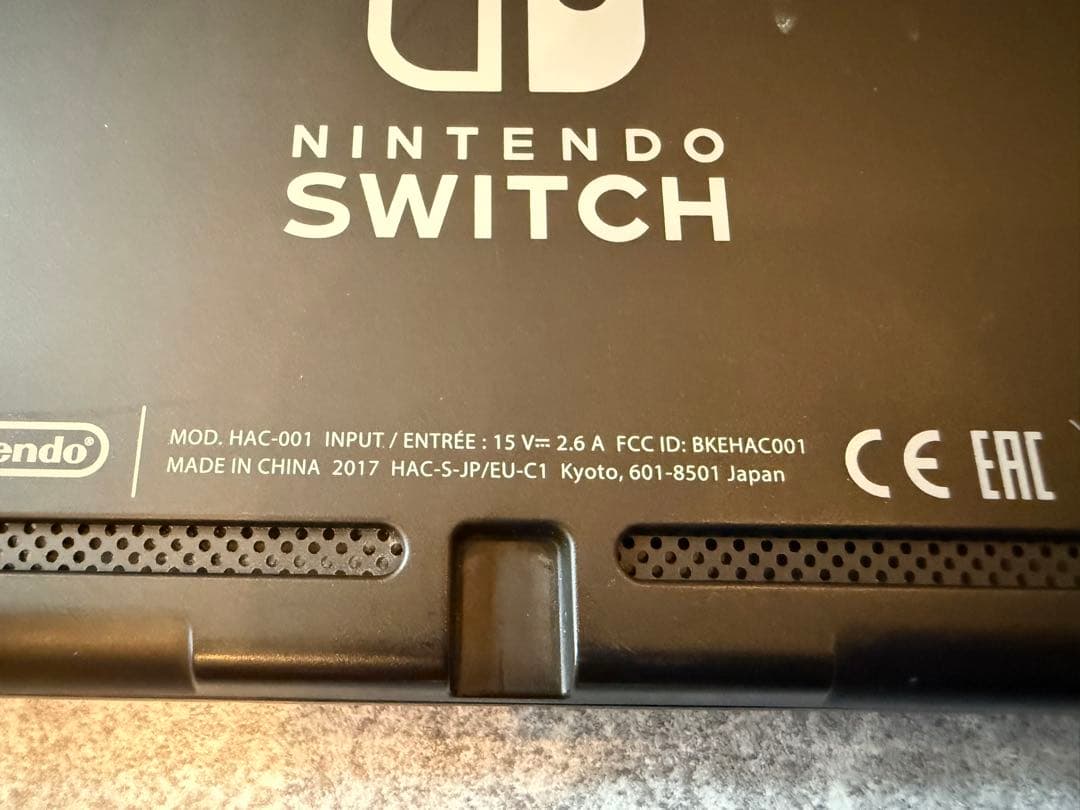 Nintendo Switch 本体 初期型 未対策機　2017年式