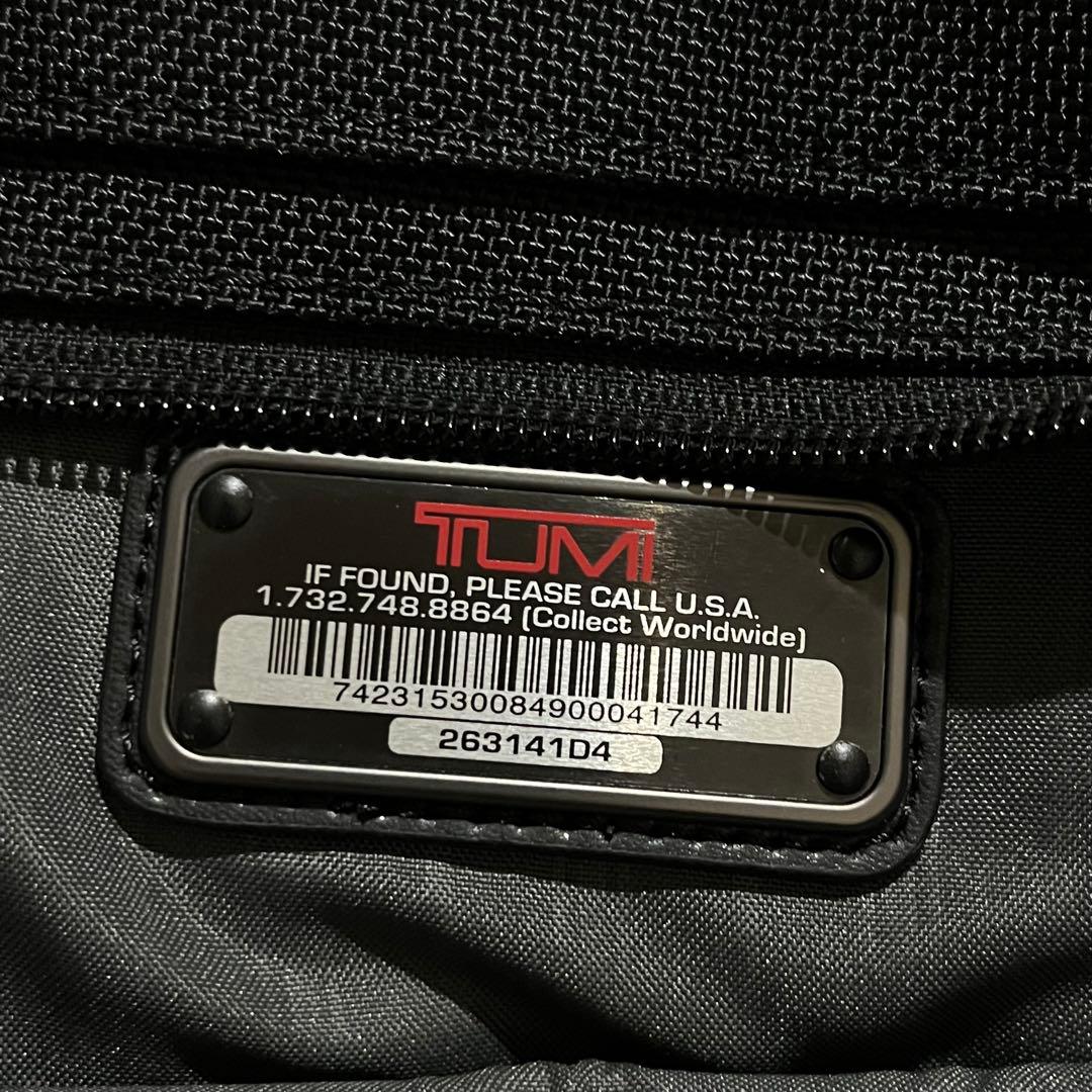 【美品】TUMIトゥミ ビジネスバッグ 2way 拡張式 ブラック