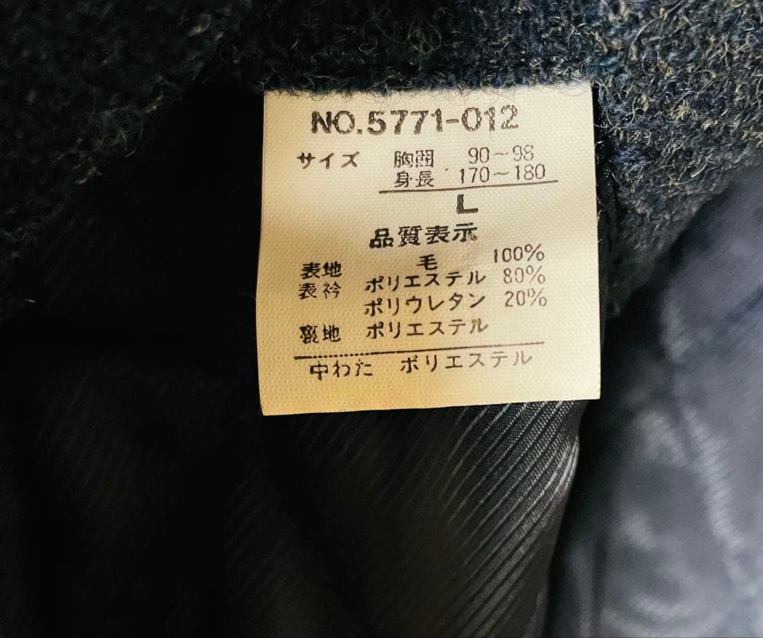 NIGEL CABOURN NC3 ピーコート　チェスターコート　Lサイズ