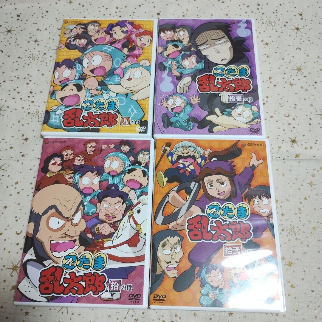 ゆ*く様 忍たま乱太郎 DVD-BOX 3 全4巻セット