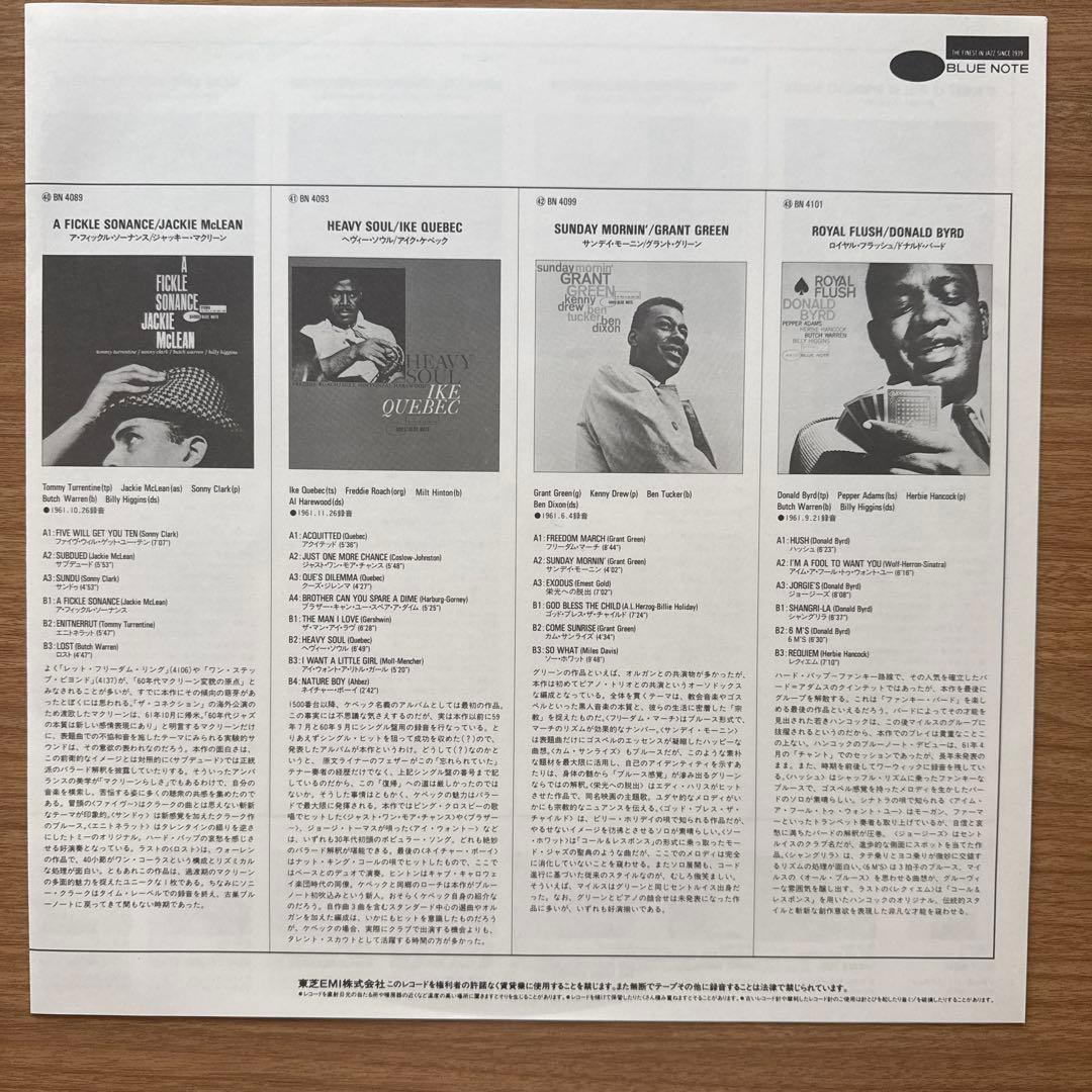 Dexter Gordon – Dexter Calling