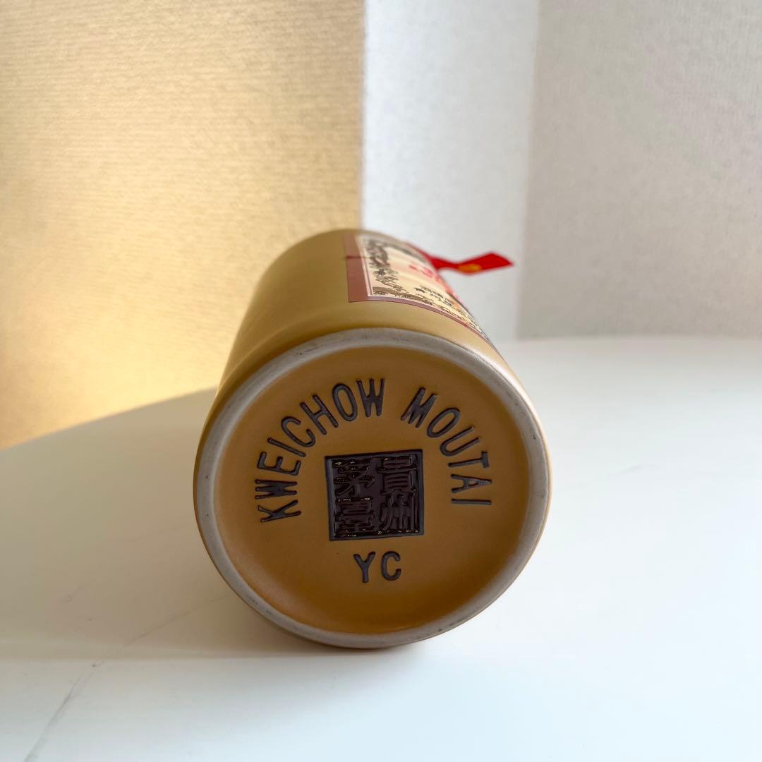 【カブトムシ 】貴州茅台酒15年 500ml 新品