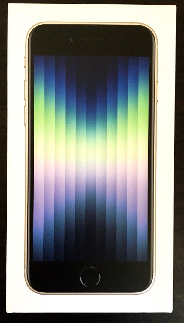 クルクルクルメ 新品同様 iPhone SE 第3代 本体 SIMフリー