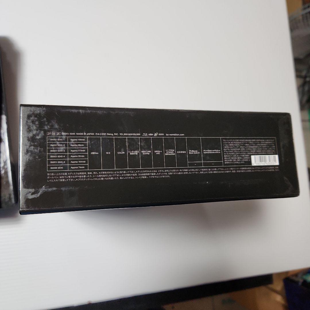 ミュージック B'z/B'z SHOWCASE 2020-5 ERAS 8820