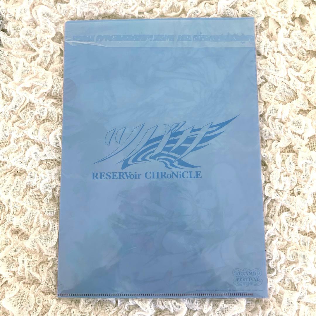 新品　ホリック　ツバサ　CLAMP クリアファイル　こばと　３枚セット