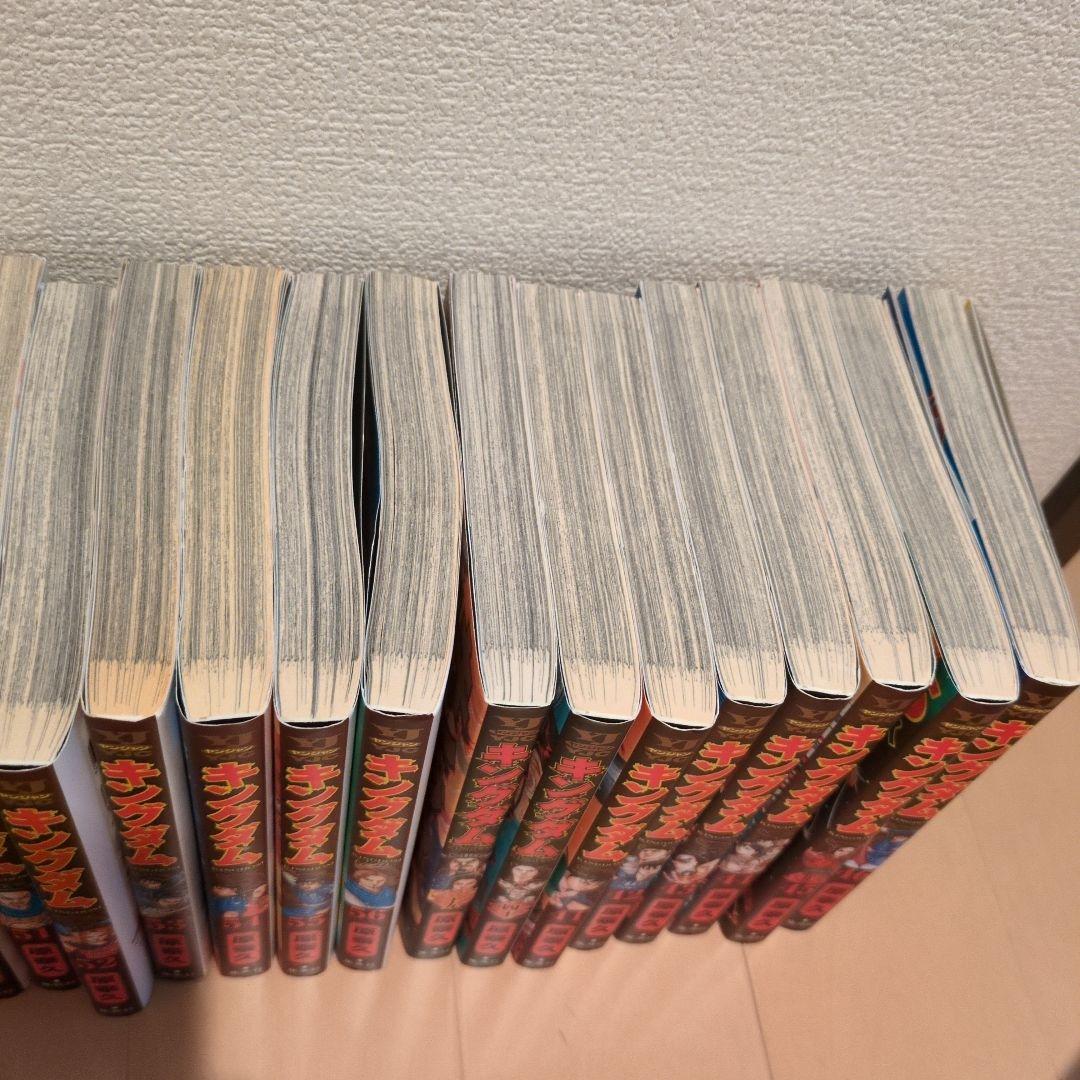 キングダム 1〜72巻セット、74〜75巻