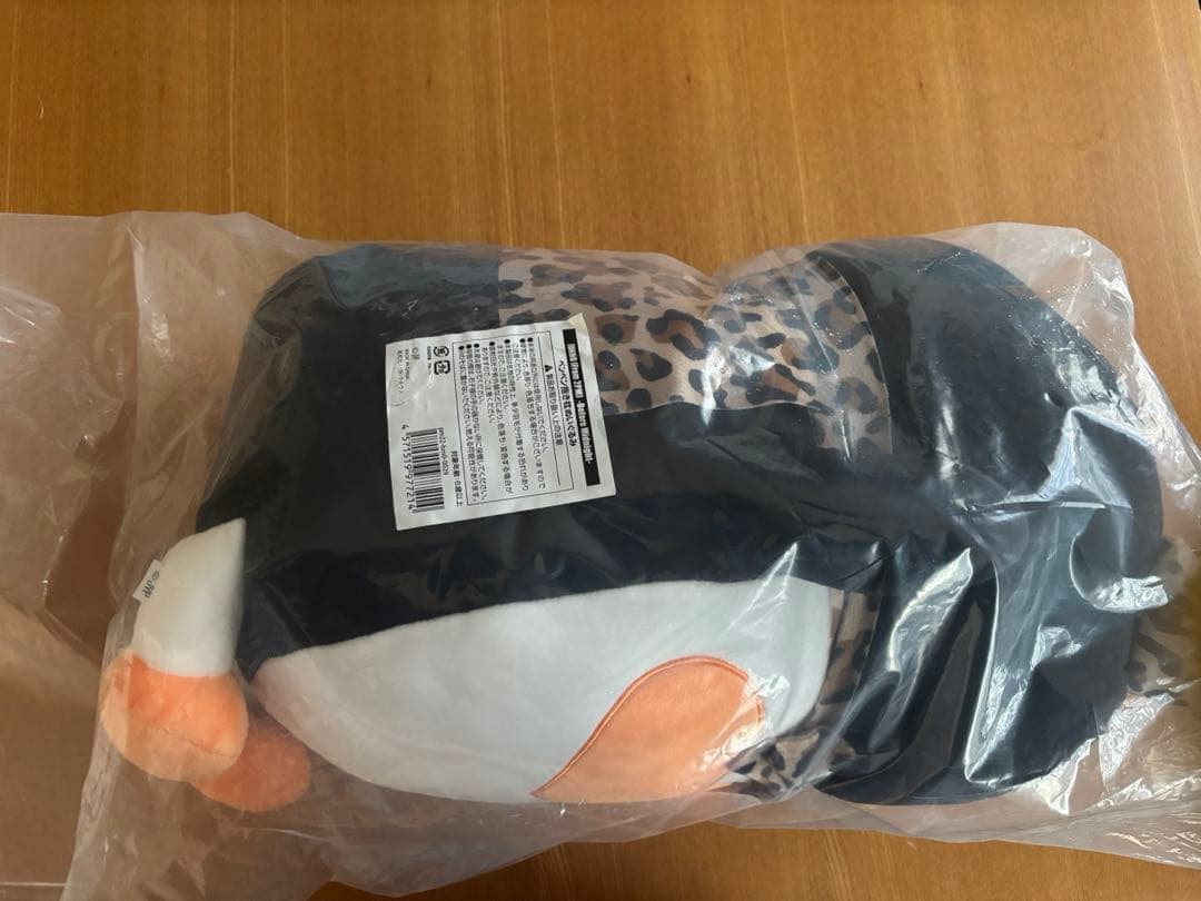 2PM ジュノ ペンペン 抱き枕