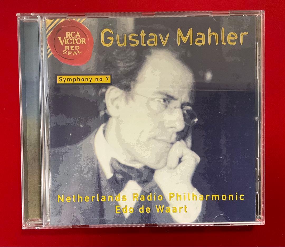 マーラー　交響曲全集　エド・デ・ワールト/オランダ放送