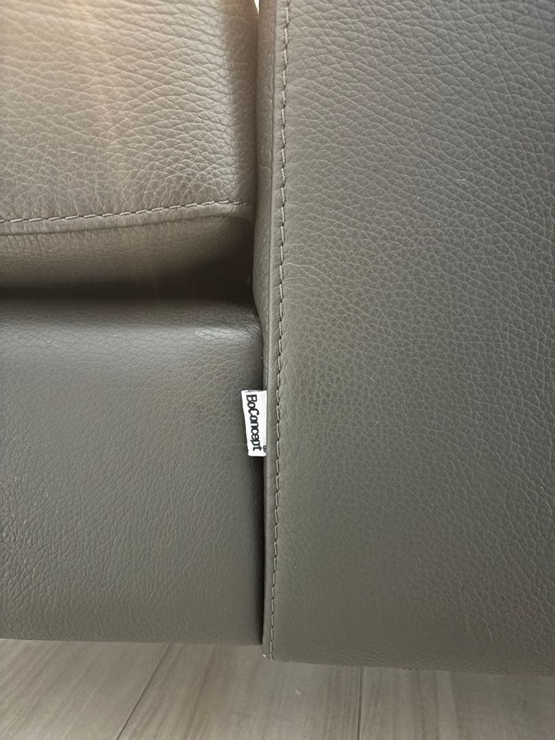 BoConcept I.D.Vソファ