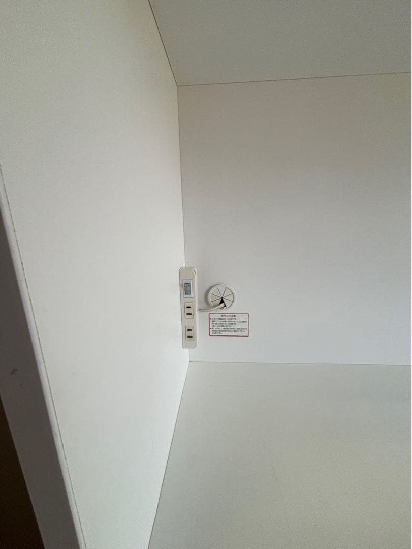 ★ニトリ　カップボード　食器棚　幅150 白