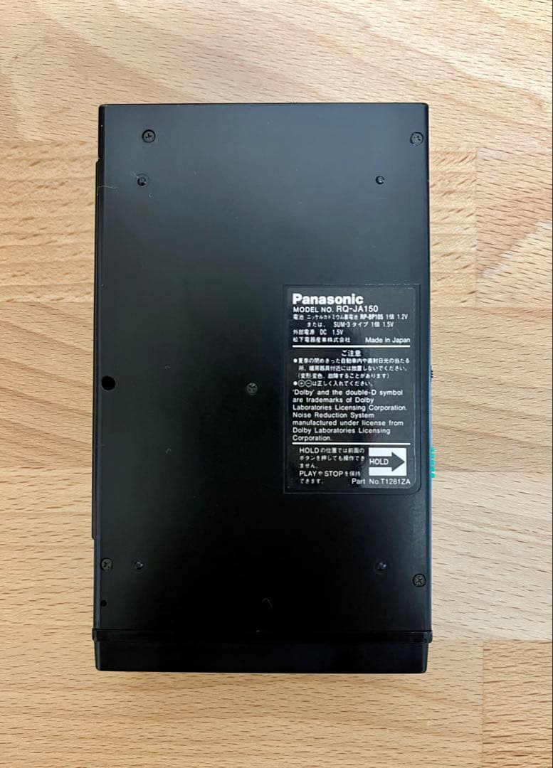 ジャンク Panasonic RQ-JA150 カセットプレーヤー（外装美品）