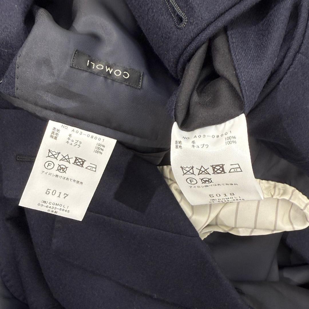 新品タグ付 COMOLI WOOL FLANNEL SUITフランネルスーツ