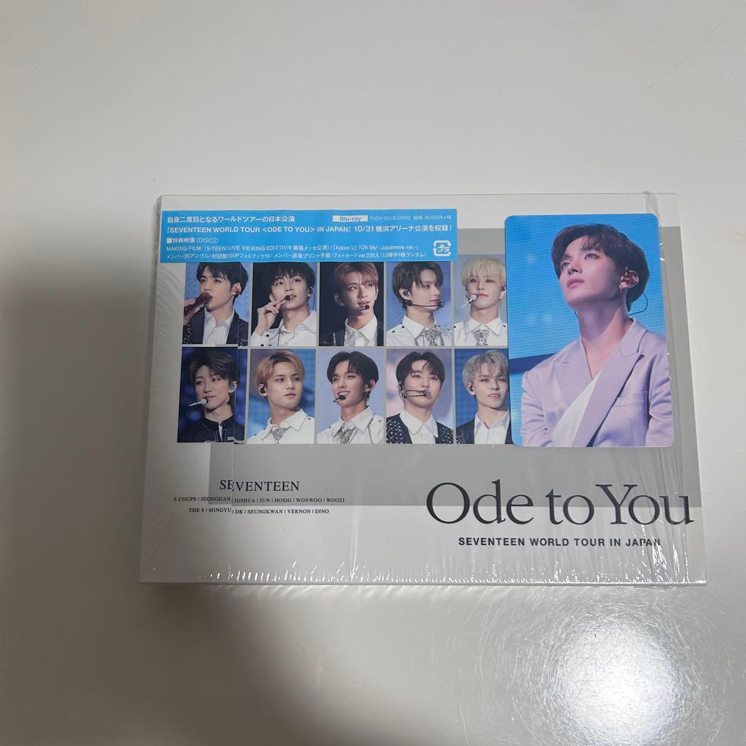 SEVENTEEN コンサート DVD まとめ売り