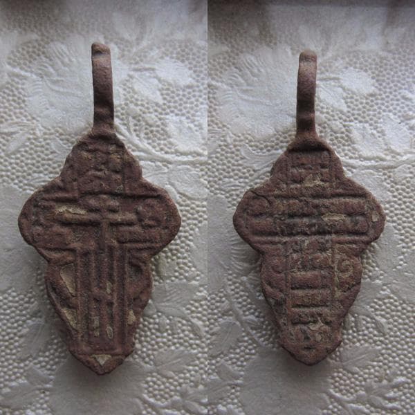 17世紀　ロシアン・クロス　3点セット　19　アンティーク　ブロンズ　ロザリオ