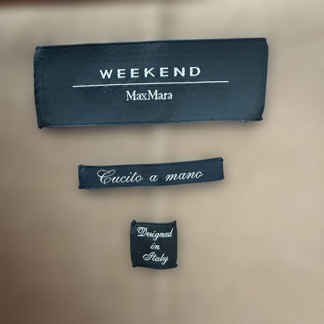 Weekend Max Mara ノーカラー ウールジャケット ベージュ