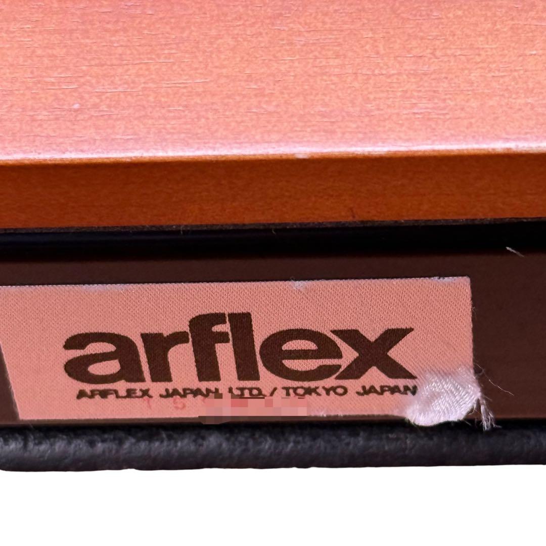 HR903 arflex COMPOSER コンポーザー キャビネット