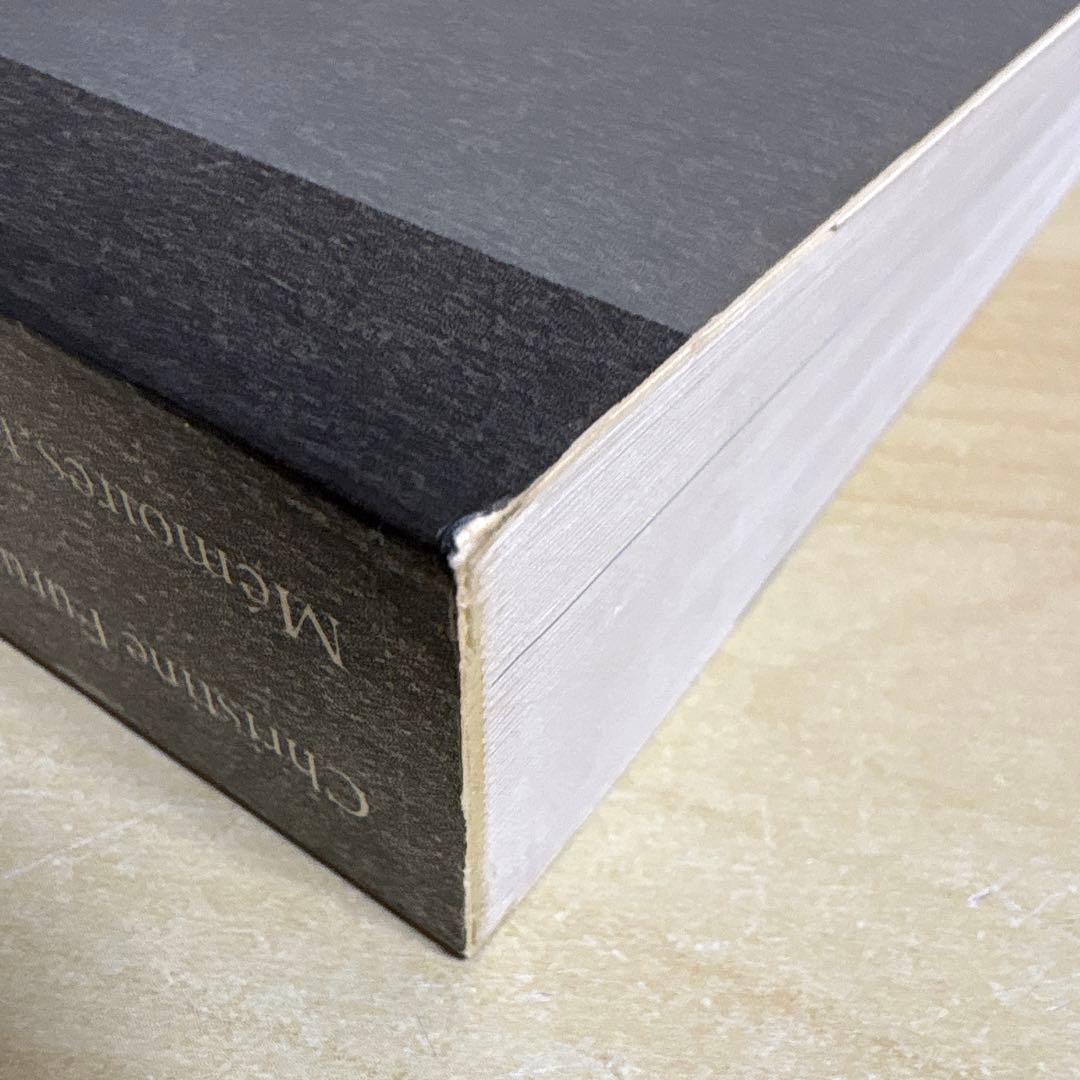 Christine Furuya-Gossler memoires 古屋誠一