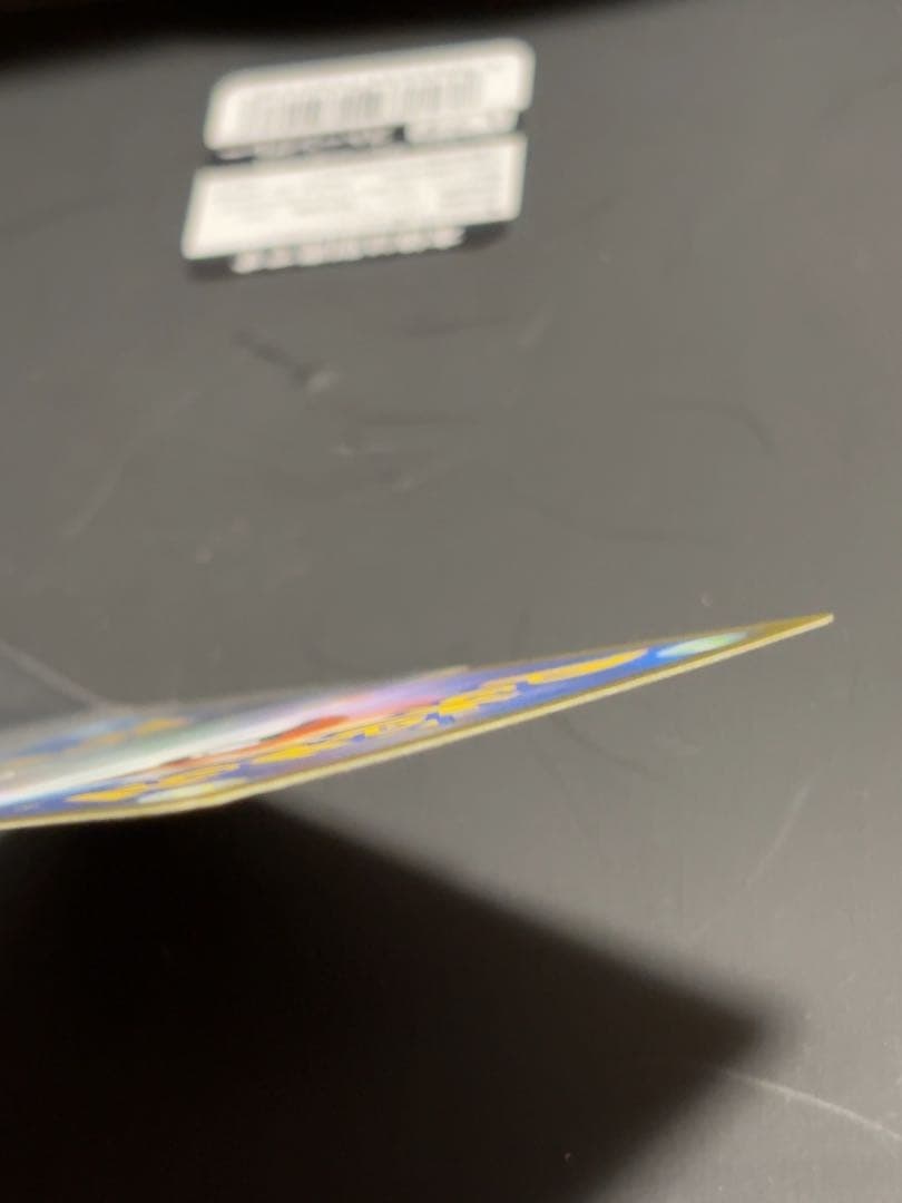 ゲンガー R SV2a ポケモンカード151 094/165