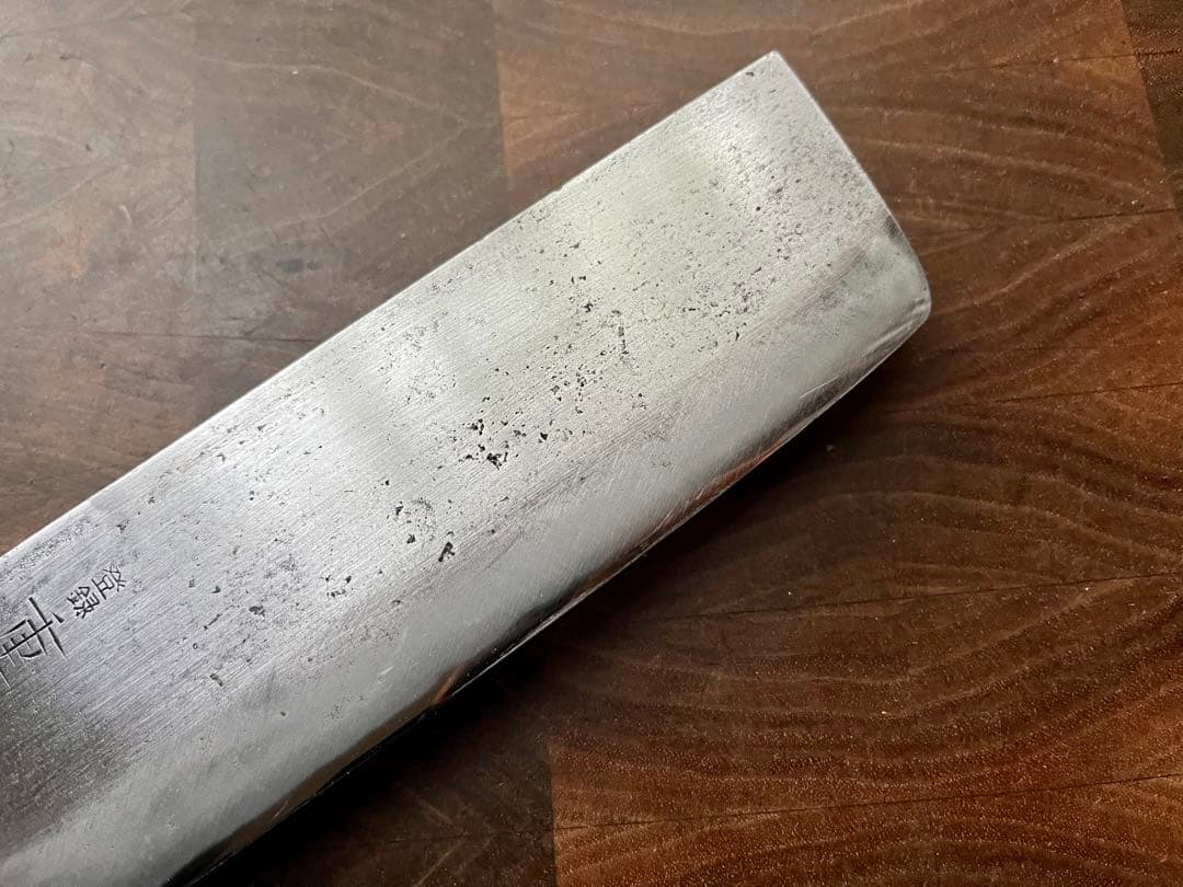 重房 菜切　165mm 包丁　和包丁　会津　高級・希少品　研ぎ済