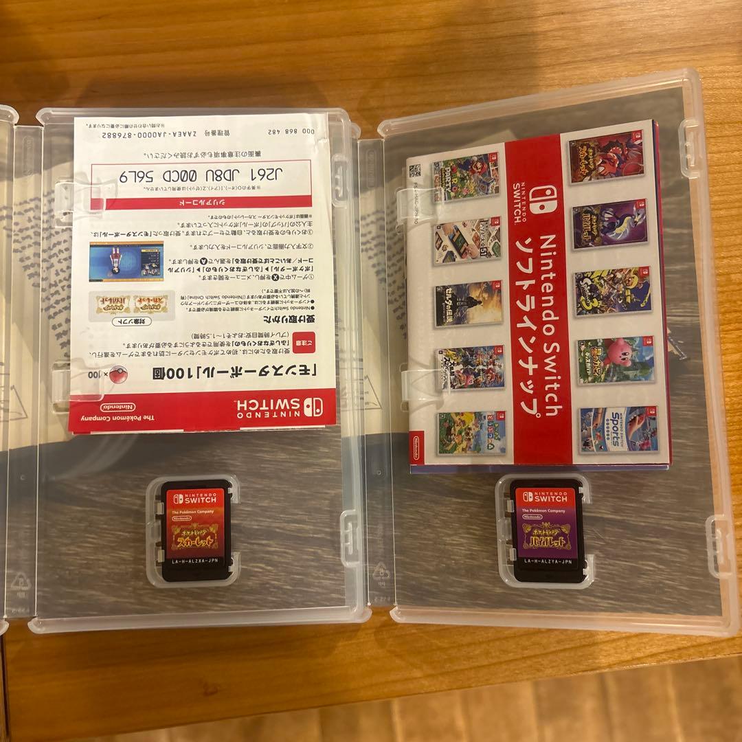 Nintendo Switch ポケットモンスター　スカーレット&バイオレット