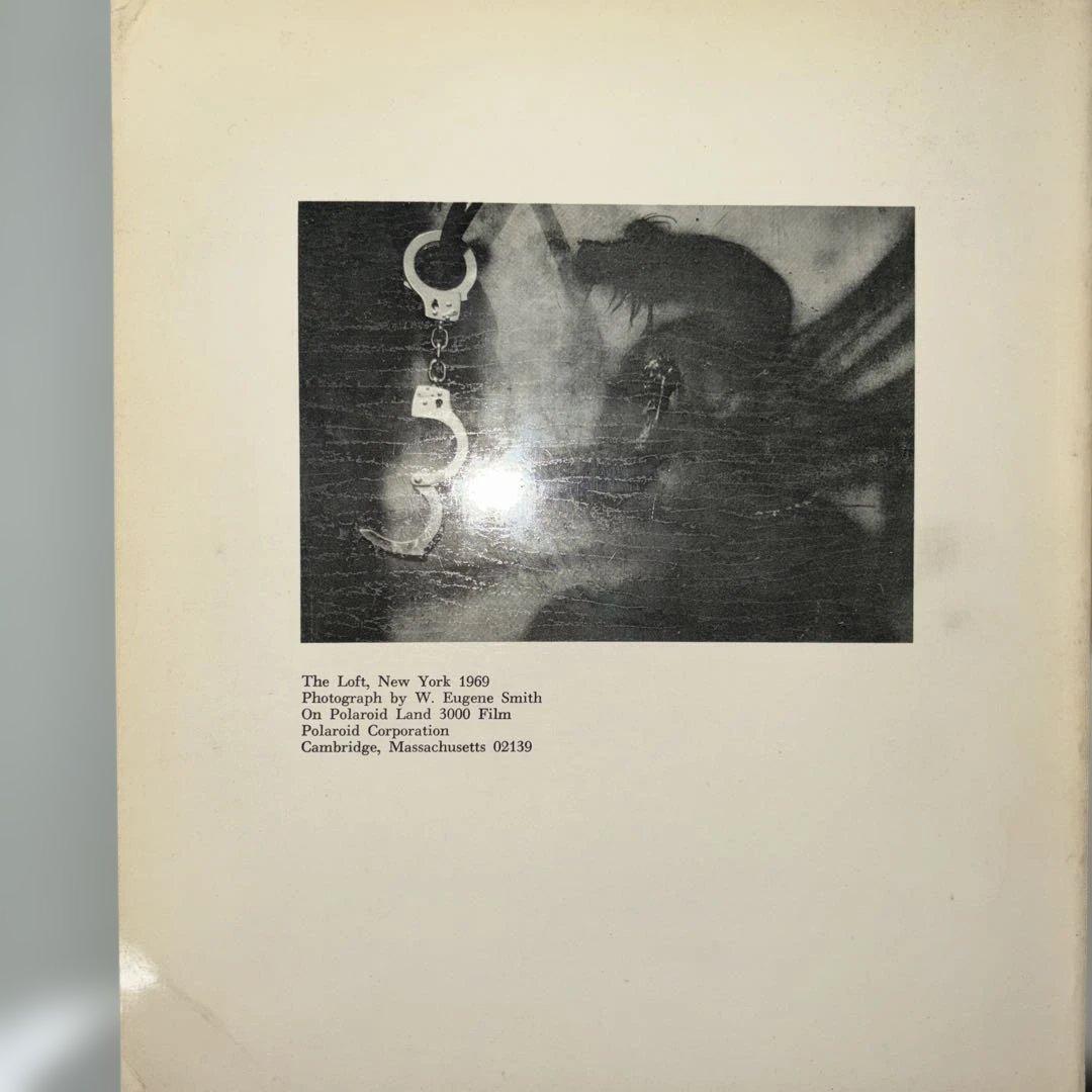 アート・デザイン・音楽 W. Eugene Smith