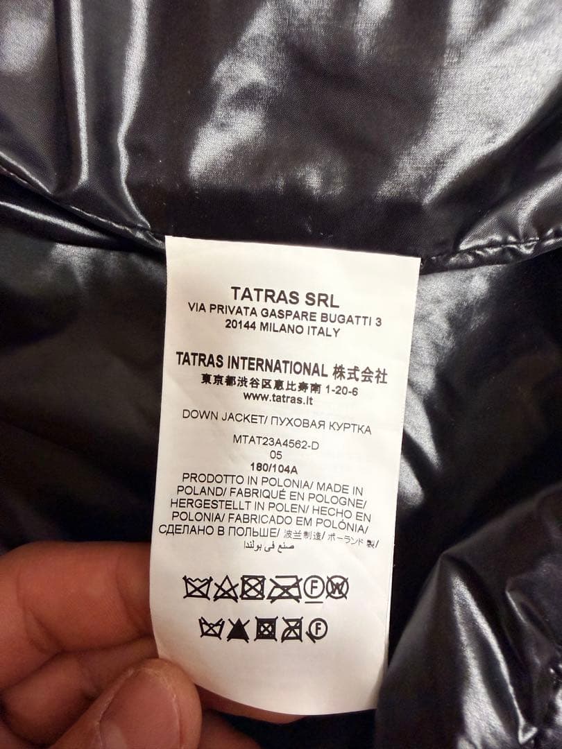 TATRAS タトラス ダウンジャケットベルボアウタージャケット 05